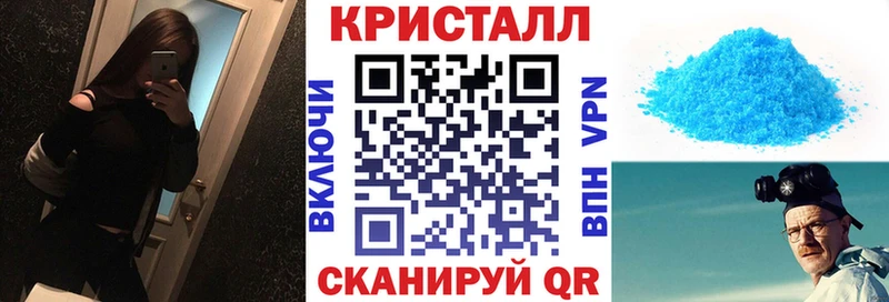 Амфетамин 97% Кремёнки