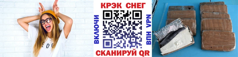 КОКАИН Колумбийский  Кремёнки 