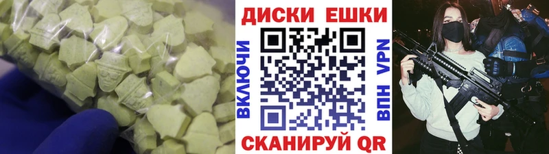 сайты даркнета состав  Кремёнки  ЭКСТАЗИ TESLA  купить закладку 