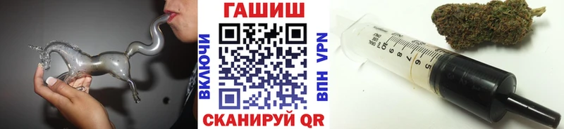 ГАШ гарик Кремёнки