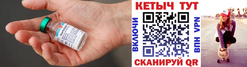 купить наркоту  Кремёнки  Кетамин ketamine 
