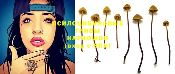 каннабис Алексин