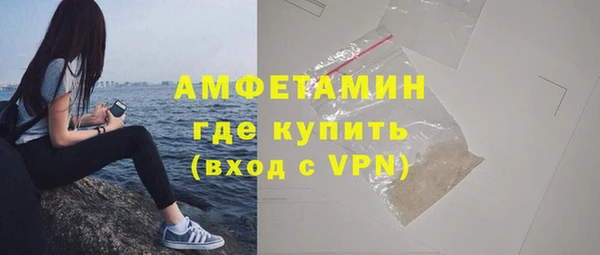 прущие крисы Сатка