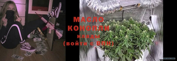 прущие крисы Сатка
