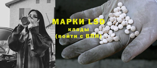 а пвп мука Сафоново