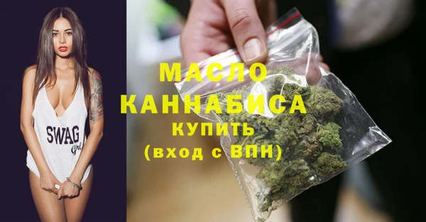 прущие крисы Сатка